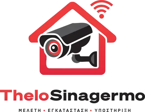 thelosinagermo-teliko-logo-1-2