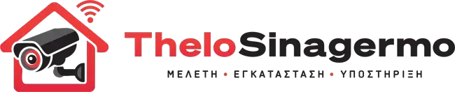 thelosinagermo-teliko-logo-1